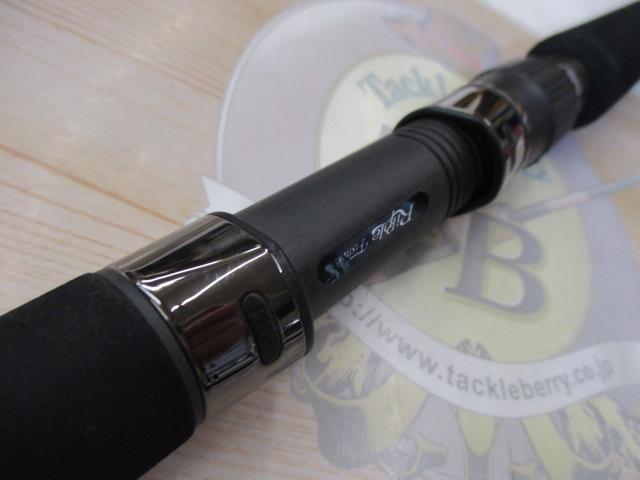 ビッグツナ85F ジャパンスペシャル