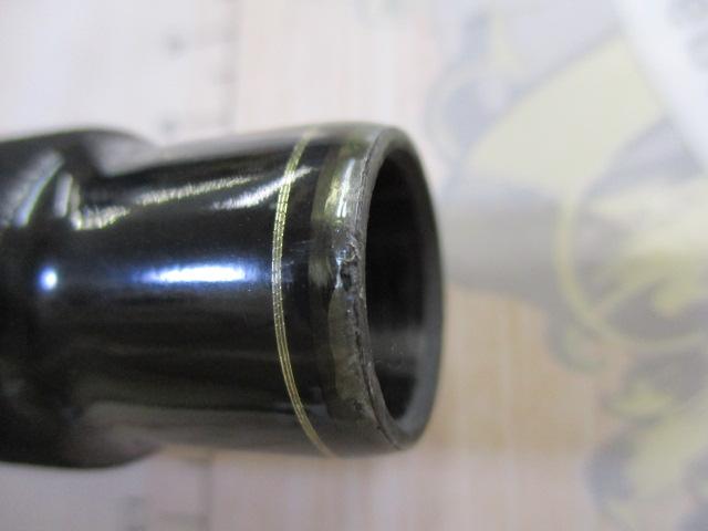 ビッグツナ85F ジャパンスペシャル