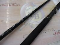 ビッグツナ85F ジャパンスペシャル