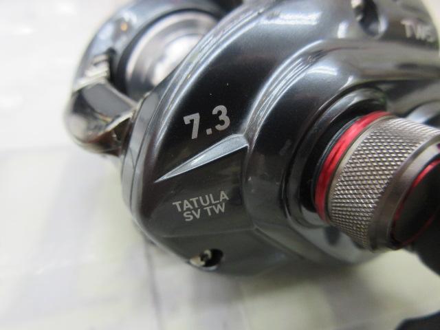 タトゥーラ SV TW 7.3R｜＠ベリーネット 日本最大新品中古釣具
