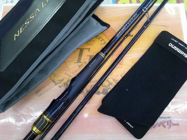 23ネッサリミテッド S108M