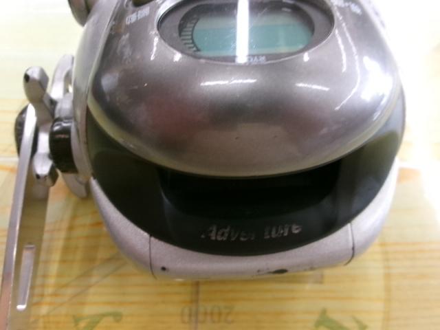 アドベンチャー電動SS700AT-S 