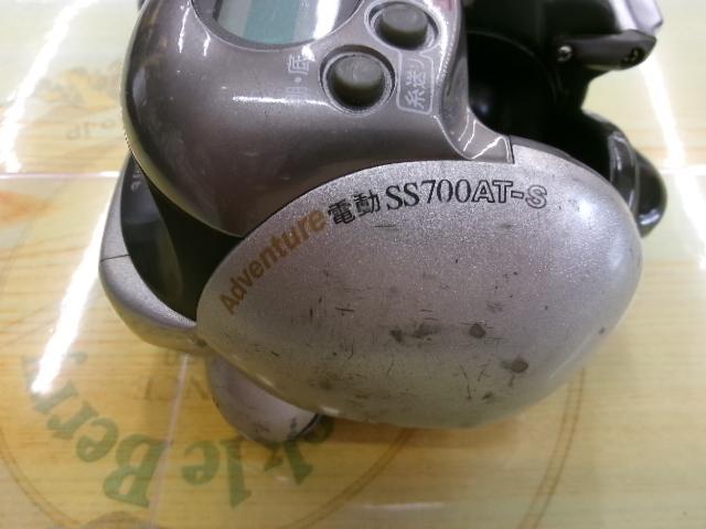 アドベンチャー電動SS700AT-S 