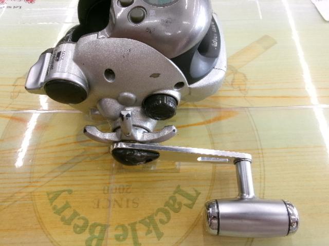 アドベンチャー電動SS700AT-S 