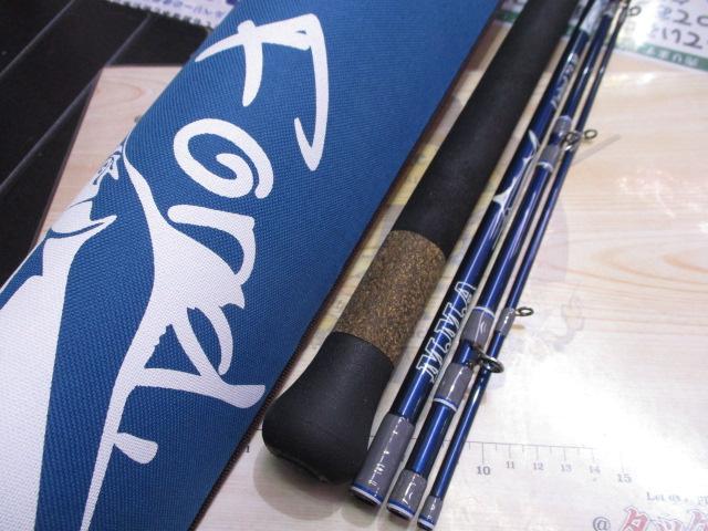 ユナイテッド 73Mストローセッティング