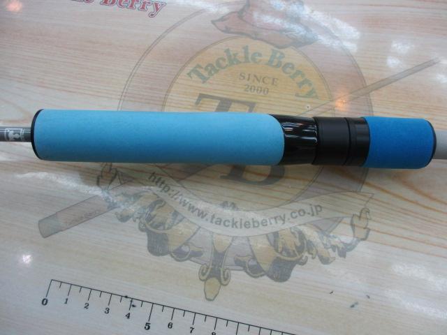 グッドロッド GD-S56UL-2PC ブルー