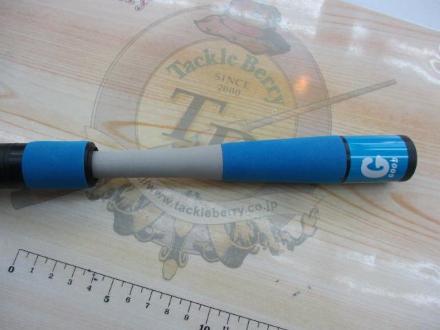 グッドロッド GD-S56UL-2PC ブルー