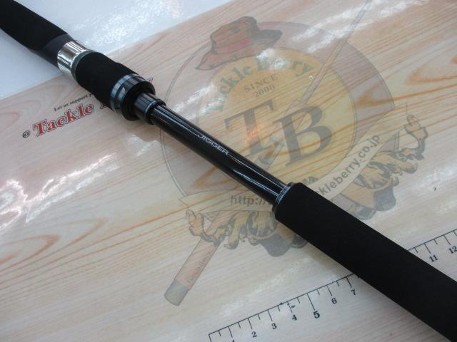 18オシアジガー S510-5