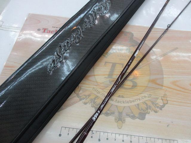 999.9フォーナインマイスター 62L-TRZ ホワイトウルフ