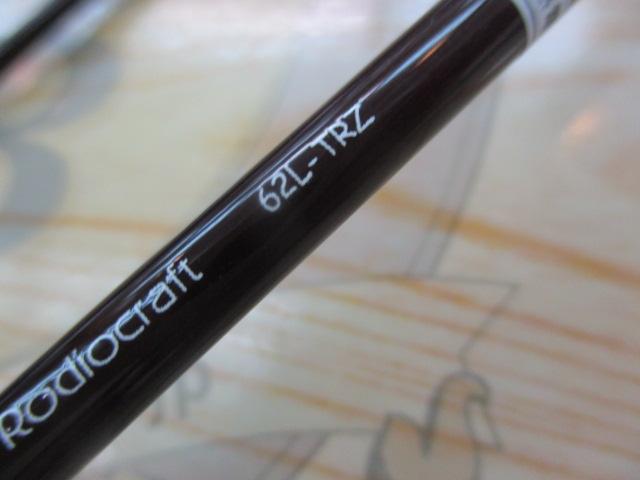 999.9フォーナインマイスター 62L-TRZ ホワイトウルフ