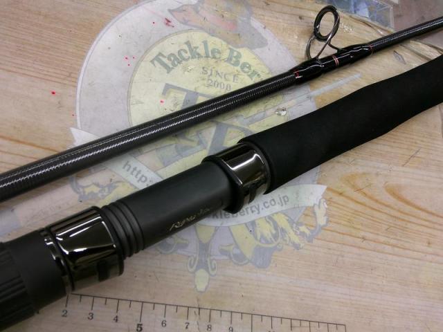 ランナーエクシード 103H