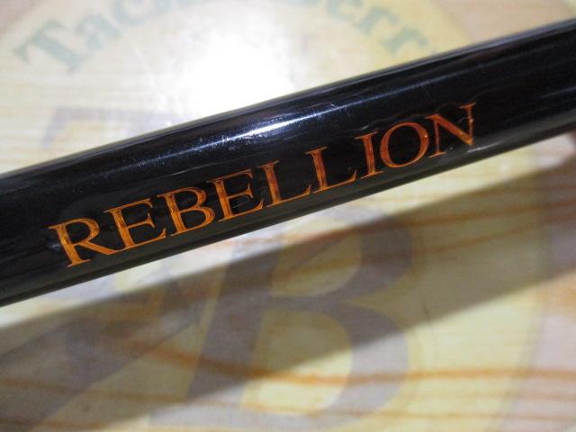 リベリオン 6101HSB