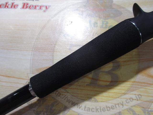 リベリオン 6101HSB