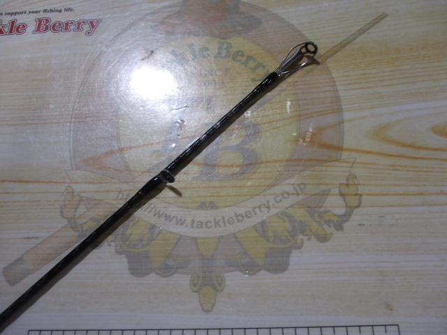 リベリオン 6101HSB