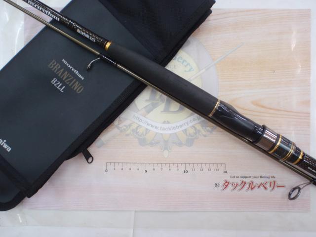 モアザンブランジーノ82LL 【公式通販】