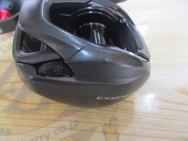 20エクスセンスDC SSXG RH