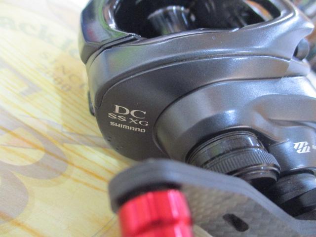 20エクスセンスDC SSXG RH