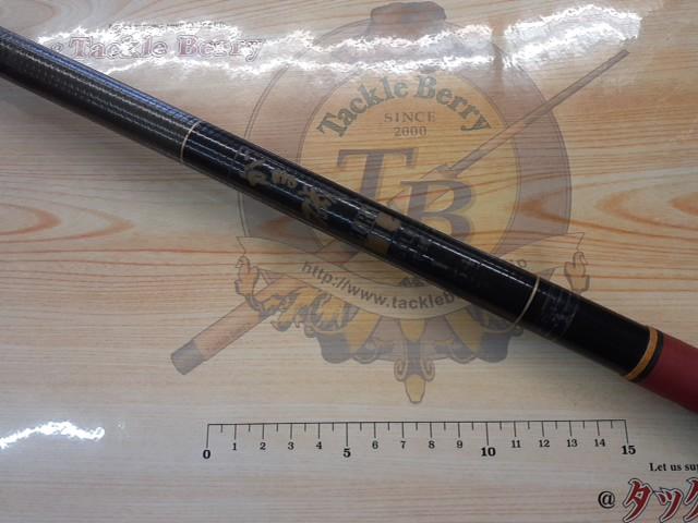 がま磯マークⅡゴールド中硬1-54｜＠ベリーネット 日本最大新品