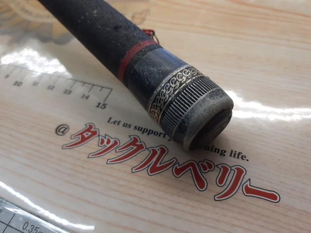 がま磯マークⅡゴールド中硬1-54