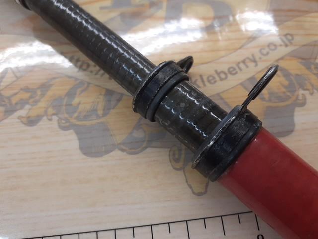 がま磯マークⅡゴールド中硬1-54