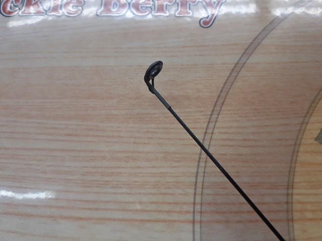 がま磯マークⅡゴールド中硬1-54