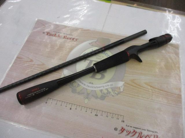 20ゾディアス 167M-S