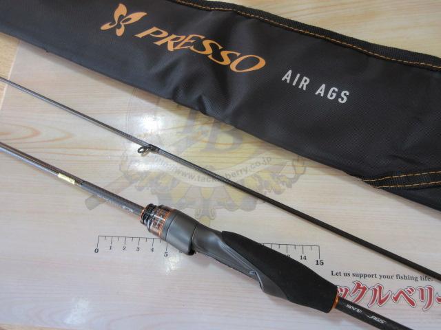 プレッソAIR AGS 61ML-S｜＠ベリーネット 日本最大新品中古釣具