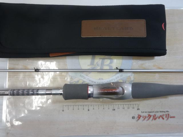 ハートランド HL832MSB-SV AGS21｜＠ベリーネット 日本最大新品