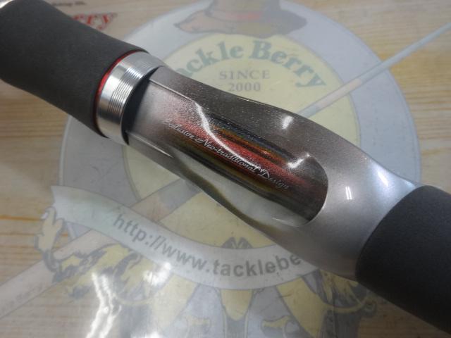 ハートランド HL832MSB-SV AGS21