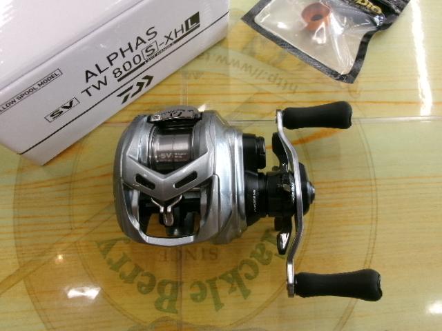 アルファス SV TW 800S-XHL｜＠ベリーネット 日本最大新品中古