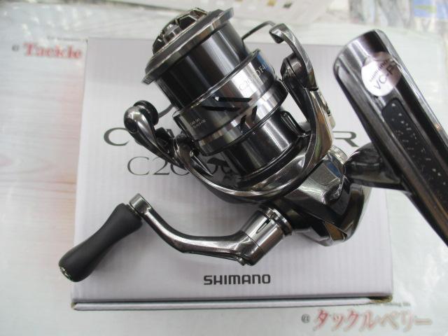 21コンプレックスXR C2000 F4 HG｜＠ベリーネット 日本最大新品中古 