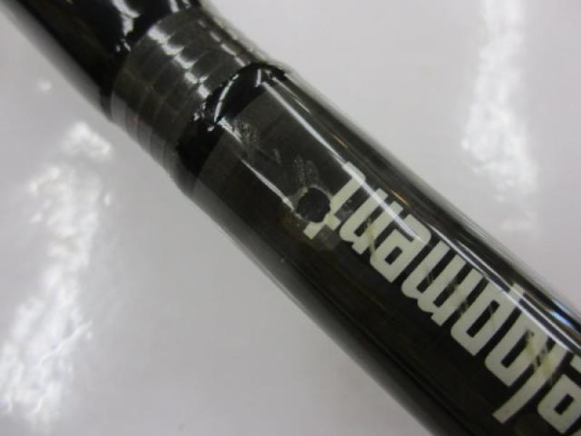 フォーザビースト FTB67XXH(7.5power)