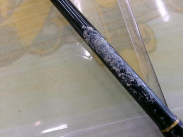 ストリームライン 60UL