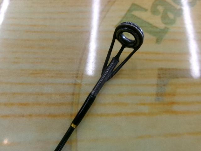 ストリームライン 60UL