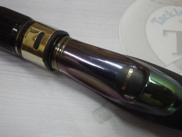 10海攻アオモノリミテッド MH270