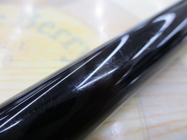 がま磯アテンダーⅡ 0.6-53｜＠ベリーネット 日本最大新品中古