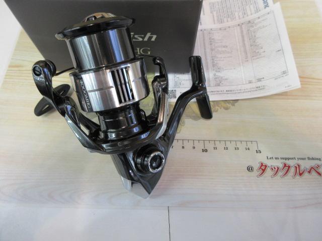 23ヴァンキッシュ 4000MHG