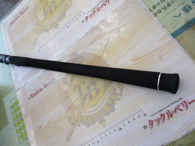 ホライゾンLJ HLJ631S-FLL