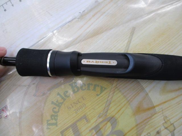 ホライゾンLJ HLJ631S-FLL