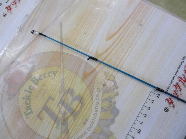 ホライゾンLJ HLJ631S-FLL