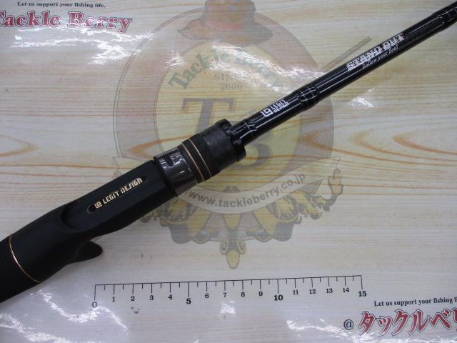 スタンドアウト SOC611H-2