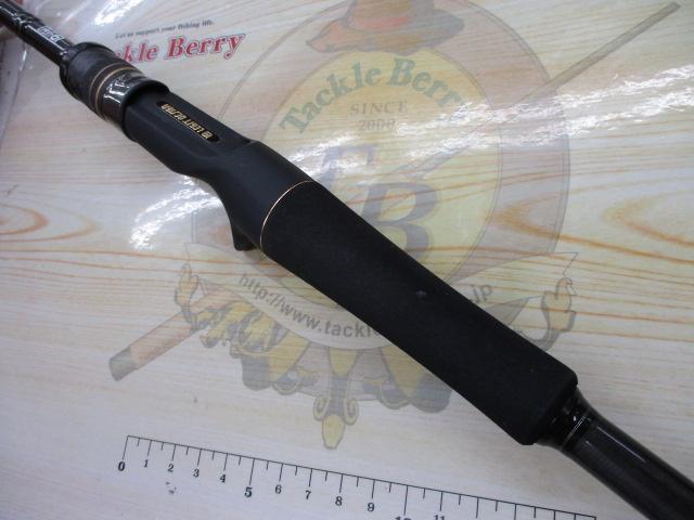 スタンドアウト SOC611H-2