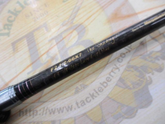 デストロイヤー F2・1/2-66X7(X7)