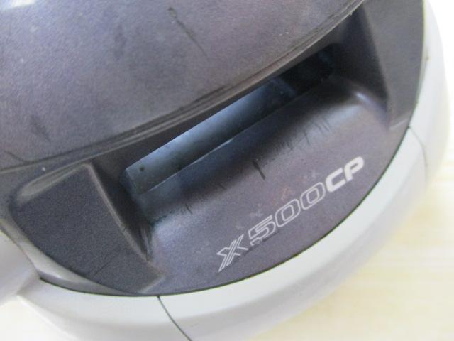 スーパータナコンX 500CP