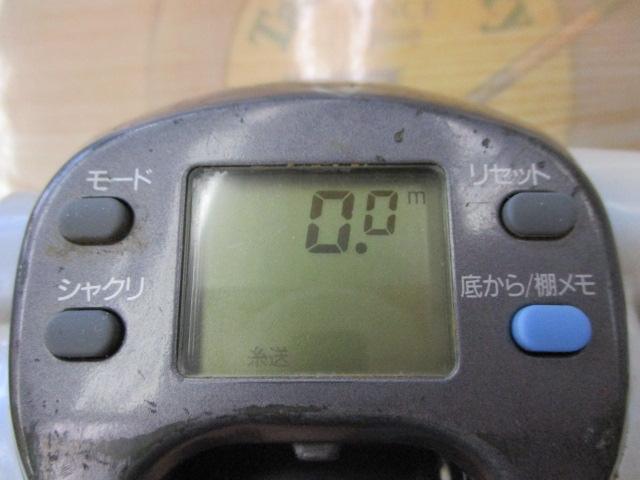 スーパータナコンX 500CP