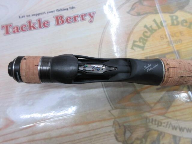 22エクスプライド 168MH-S