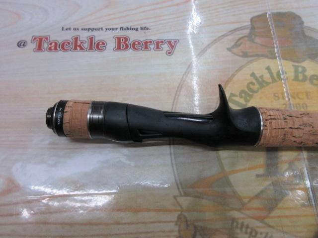 22エクスプライド 168MH-S