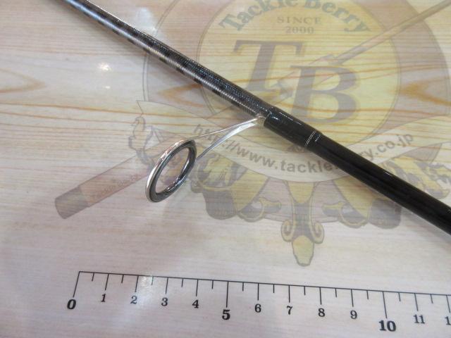 17エクスプライド 265UL+-2