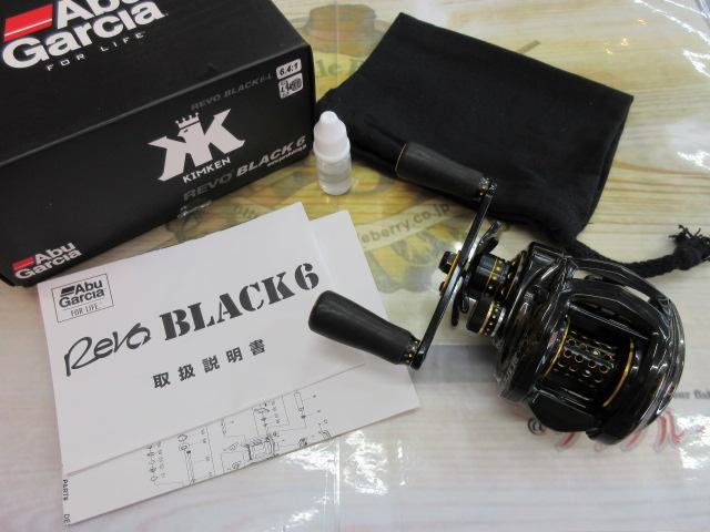 レボ ブラック6-L