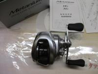 22メタニウムシャローエディション RH